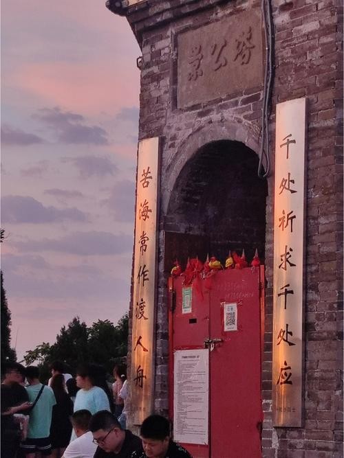 晋城白马寺夜场电话多少 晋城白马寺夜场电话多少号码