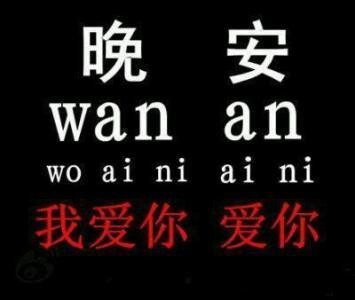 晚安夜场工作者是什么 晚安夜场工作者是什么职业