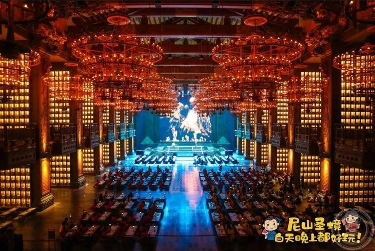 曲阜尼山夜场哪里买票 曲阜尼山夜场几点