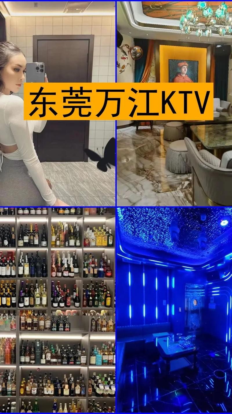 曾经东莞的夜场叫什么名字 广东东莞有名的夜场名字