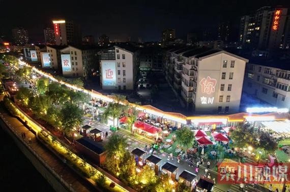 栾川景点夜场在哪里啊 栾川县夜市在哪里