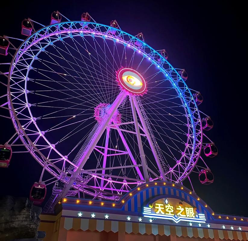 梦幻王国芜湖夜场怎么玩 芜湖梦幻王国里面项目收费吗