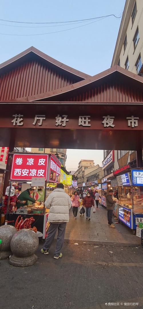 横店哪里有好玩的夜场啊 横店哪里有夜市