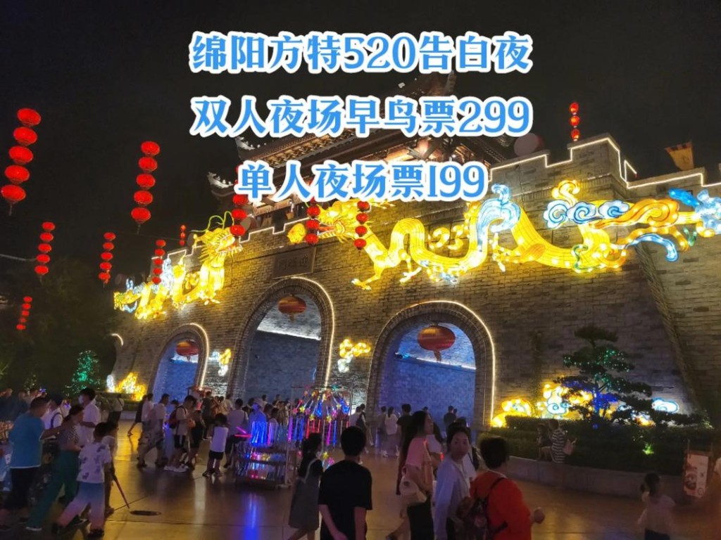 江宁网红景点夜场在哪里